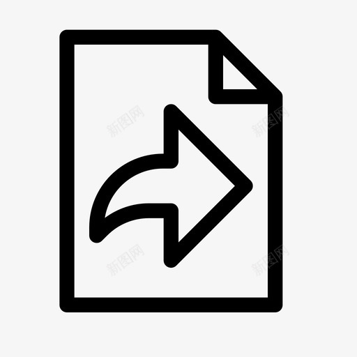 转发文档下一页分页图标svg_新图网 https://ixintu.com 一页 下一 分页 文件 文档 纸张 转发
