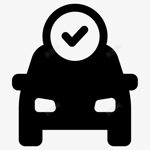 验车汽车汽车保险图标svg_新图网 https://ixintu.com 服务 汽车 汽车保险 车辆 验车