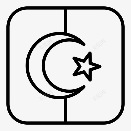 阿尔及利亚国旗dza国家图标svg_新图网 https://ixintu.com dza 世界 国家 国旗 圆形 方形 简化 阿尔及利亚