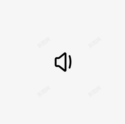 音量降低音乐播放图标svg_新图网 https://ixintu.com 声音 播放 用户界面 要素 降低 音乐 音量