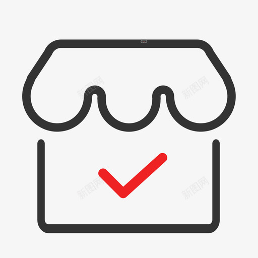 下单经销商总数svg_新图网 https://ixintu.com 下单经销商总数