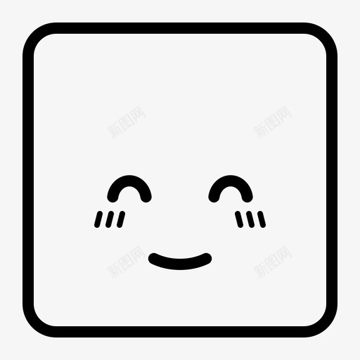 脸红表情脸图标svg_新图网 https://ixintu.com 脸 脸红 表情 贴纸 轮廓表情 高兴