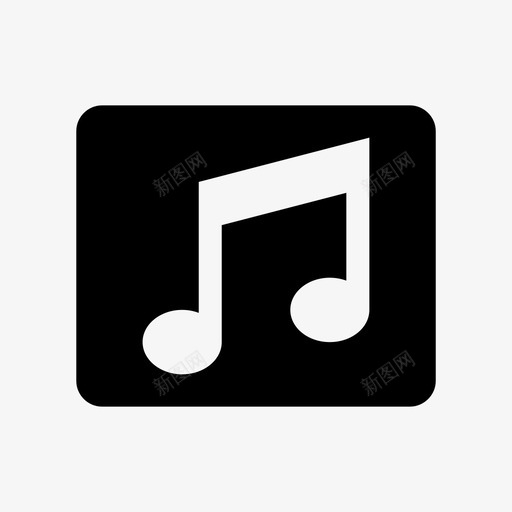 音乐录音唱歌图标svg_新图网 https://ixintu.com 唱歌 录音 音乐