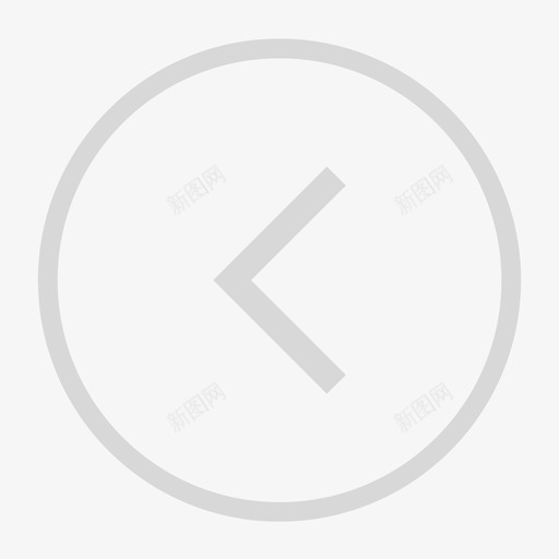 左翻页(unclick)svg_新图网 https://ixintu.com 左翻页(unclick)