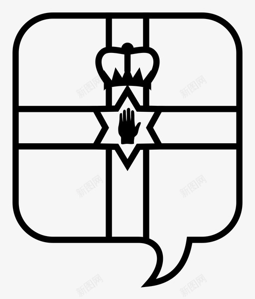 北爱尔兰会话gb图标svg_新图网 https://ixintu.com gb nir 世界 世界语 会话 北爱尔兰 简化 语言
