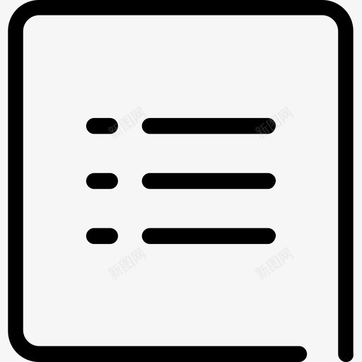 课表svg_新图网 https://ixintu.com 课表