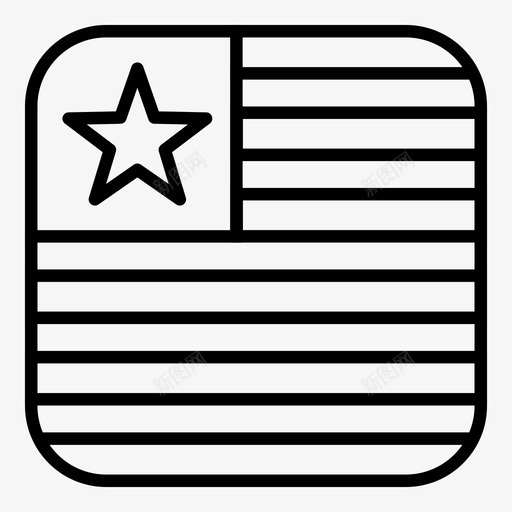 利比里亚国旗lbr国家图标svg_新图网 https://ixintu.com lbr 世界 利比里亚国旗 国家 简化圆形方形世界国旗