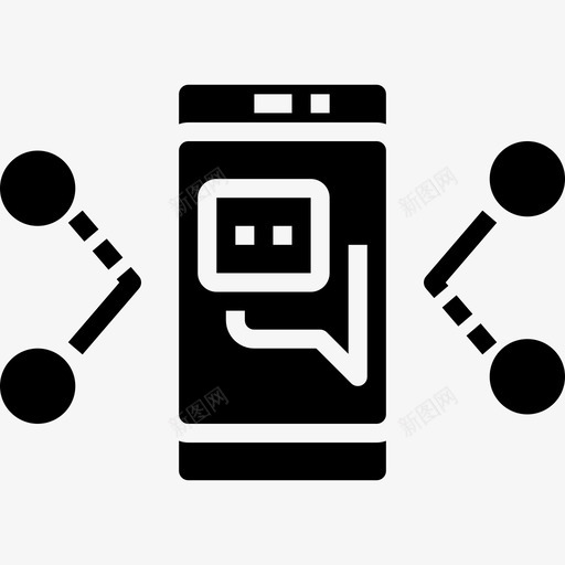 移动式会议8实心图标svg_新图网 https://ixintu.com 会议 实心 移动式