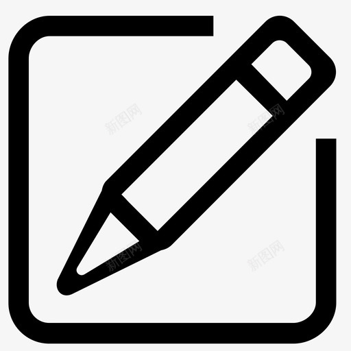 用车申请svg_新图网 https://ixintu.com 用车申请