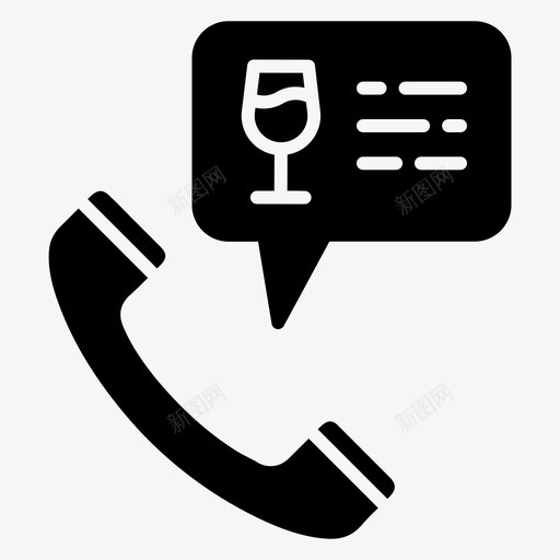打电话庆祝活动图标svg_新图网 https://ixintu.com 庆祝 打电话 活动 聚会 邀请