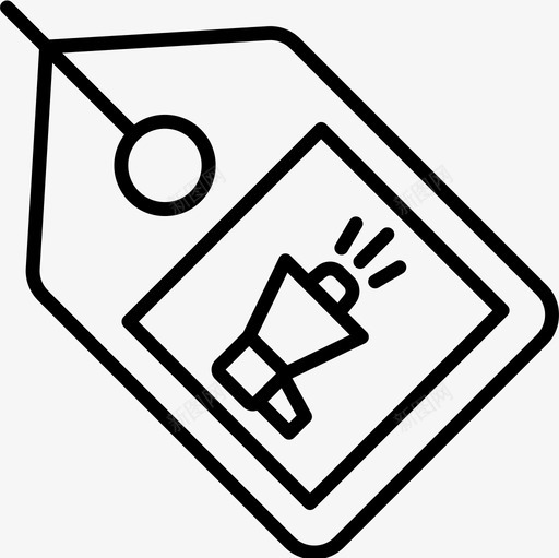 价格标签广告43线性图标svg_新图网 https://ixintu.com 价格 广告 标签 线性