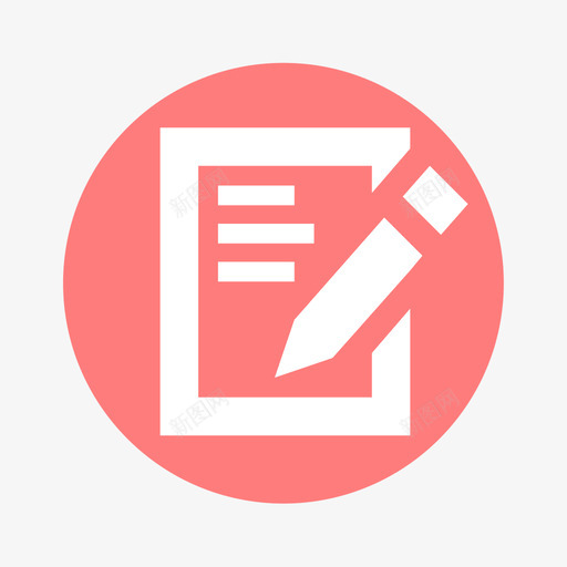 申请中(重点突出)-01svg_新图网 https://ixintu.com 申请中(重点突出)-01