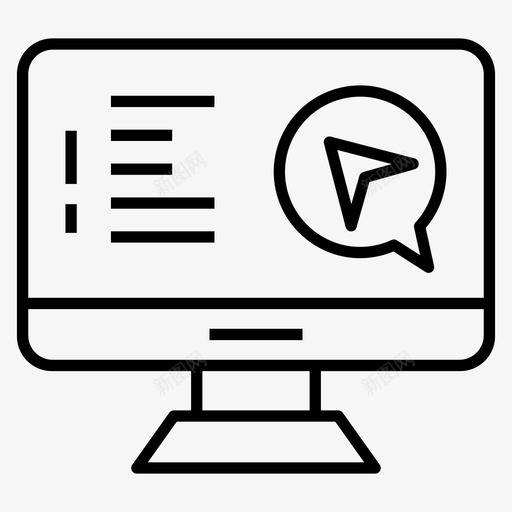 计算机光标箭头计算机单击图标svg_新图网 https://ixintu.com 箭头 计算机光标 计算机单击 计算机指示器 计算机指针 选择集和光标线矢量图标
