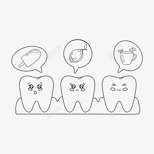 牙齿牙齿护理牙科图标svg_新图网 https://ixintu.com kawaii牙齿 敏感珐琅质 牙科 牙齿 牙齿护理