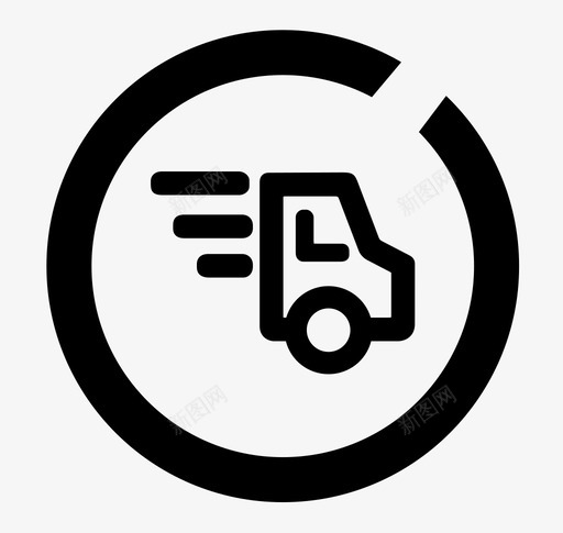 正在配送-01svg_新图网 https://ixintu.com 正在配送-01