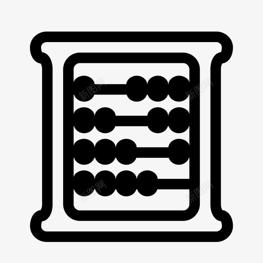 学校教育算盘图标svg_新图网 https://ixintu.com 学校 教育 算盘