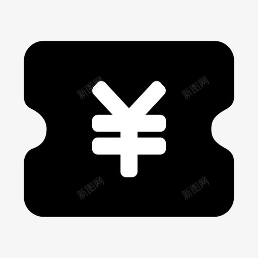 定金svg_新图网 https://ixintu.com 定金 填充