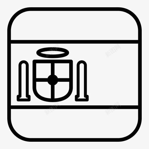 西班牙国旗尤指国家图标svg_新图网 https://ixintu.com 世界 国家 国旗 圆形 尤指 方形 简化 西班牙