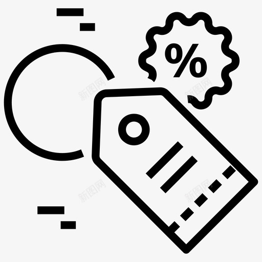 折扣标签折扣卡折扣优惠券图标svg_新图网 https://ixintu.com seo vouchar 代码 优惠券 促销 图标 折扣 标签 网页