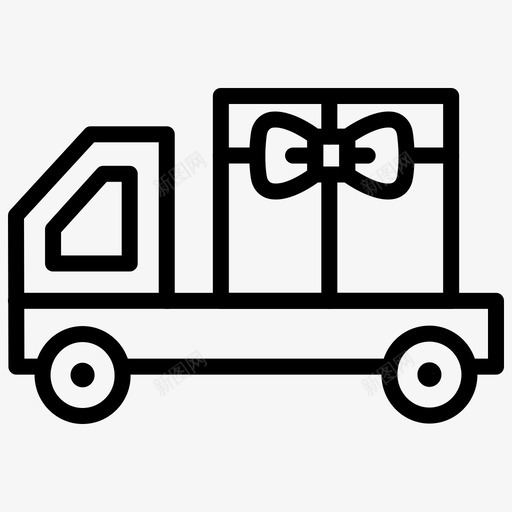 庆典送货车礼品图标svg_新图网 https://ixintu.com 优惠 包裹 庆典 物流2线 礼品 礼物 送货车
