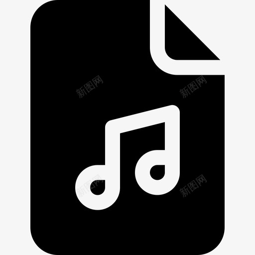音乐文件音乐103已填充图标svg_新图网 https://ixintu.com 填充 文件 音乐