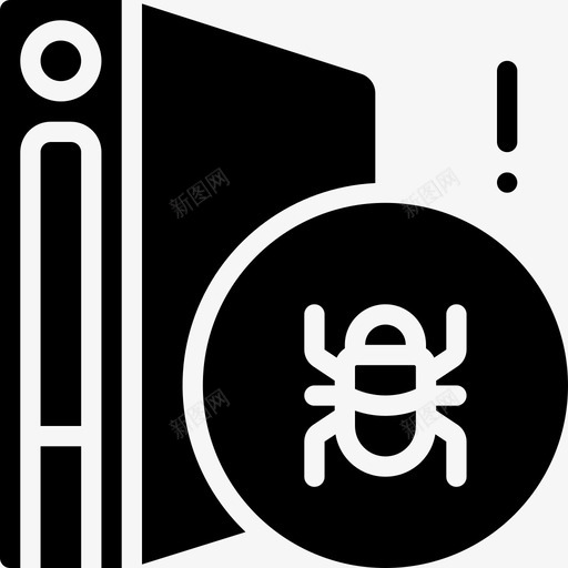 服务器黑客24填充图标svg_新图网 https://ixintu.com 填充 服务器 黑客