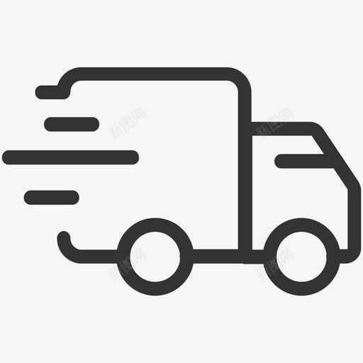运输中svg_新图网 https://ixintu.com 运输中