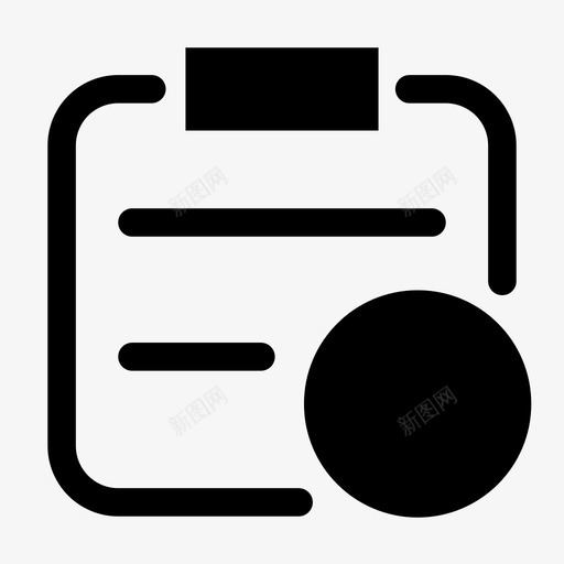 任务管理svg_新图网 https://ixintu.com 任务管理