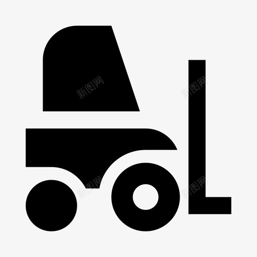 叉车汽车装载机图标svg_新图网 https://ixintu.com 仓库 叉车 实心 汽车 装载机 运输3
