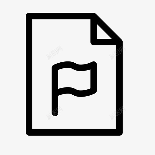 标记文档书签文件图标svg_新图网 https://ixintu.com 书签 报告 文件 文件文档 标记文档
