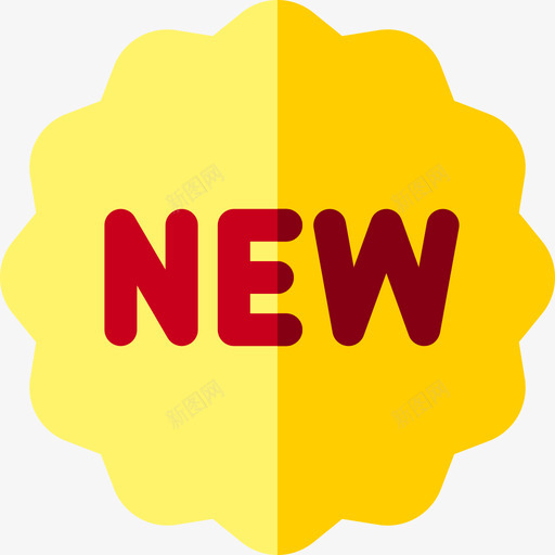 新的奖励徽章扁平图标svg_新图网 https://ixintu.com 奖励 徽章 扁平 新的