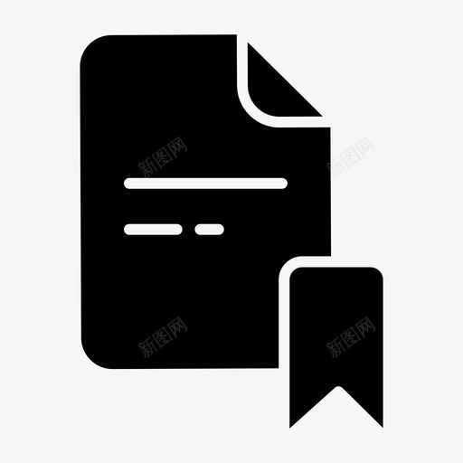 书签帐户文档图标svg_新图网 https://ixintu.com 书签 帐户 文件 文档 页面
