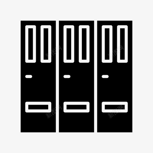 储物柜衣柜安全图标svg_新图网 https://ixintu.com 储物柜 安全 标志 衣柜 运动