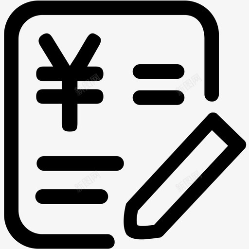 销售收入计划与实际对比明细表svg_新图网 https://ixintu.com 销售收入计划与实际对比明细表