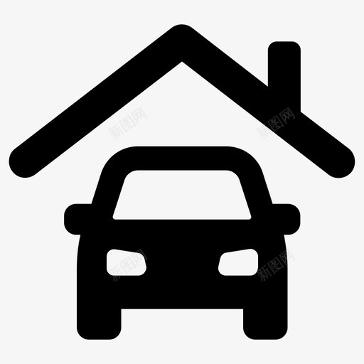 车库汽车车棚图标svg_新图网 https://ixintu.com 房子 汽车 车库 车棚 车辆