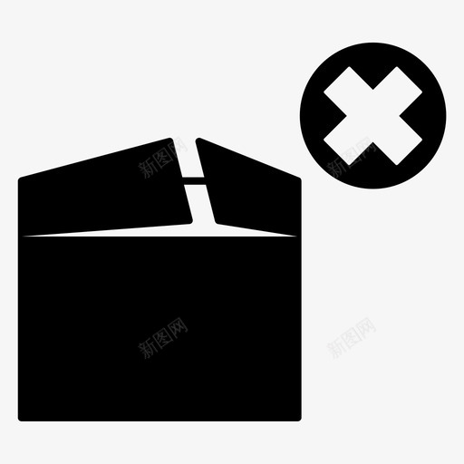 删除数据包取消打包图标svg_新图网 https://ixintu.com 删除数据包 取消 商业营销 打包 购买