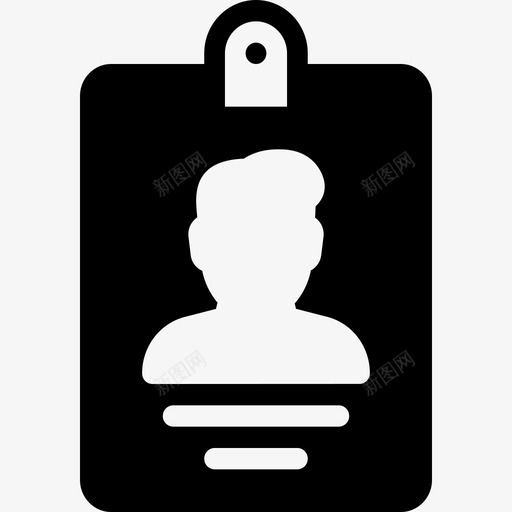 employeesvg_新图网 https://ixintu.com employee