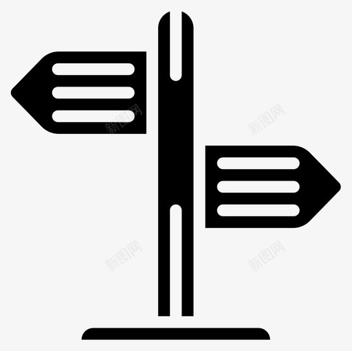 路标项目管理11填充图标svg_新图网 https://ixintu.com 填充 路标 项目管理