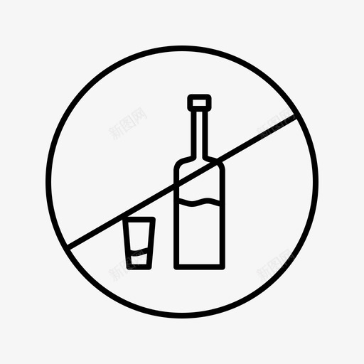 不准喝酒招牌警告图标svg_新图网 https://ixintu.com 不准 伊斯兰 喝酒 招牌 教徒 警告