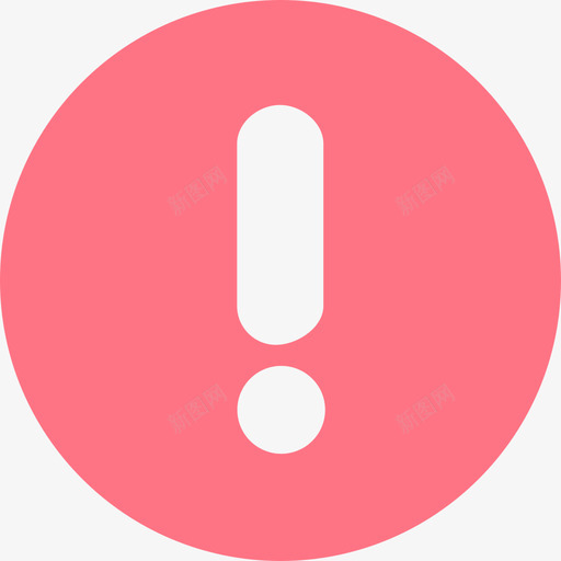 错误提示svg_新图网 https://ixintu.com 错误提示