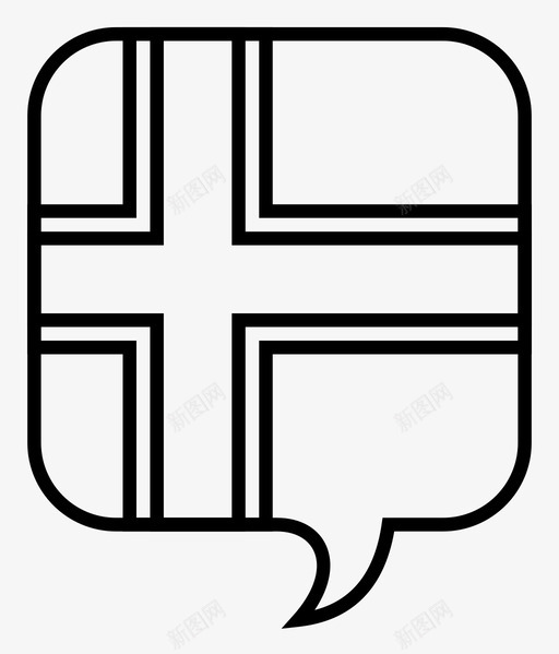 法罗群岛对话旗帜图标svg_新图网 https://ixintu.com fro 对话 旗帜 法罗群岛 简化世界语言 语言