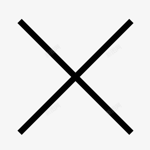 关闭取消交叉图标svg_新图网 https://ixintu.com 交叉 停用 关闭 农夫 取消