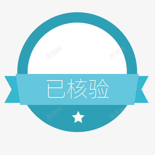 浅蓝色svg_新图网 https://ixintu.com 浅蓝色
