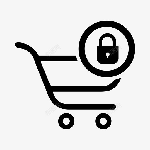 购物车锁购物车区块在线购物图标svg_新图网 https://ixintu.com 在线购物 安全购物车 购物安全 购物车区块 购物车锁