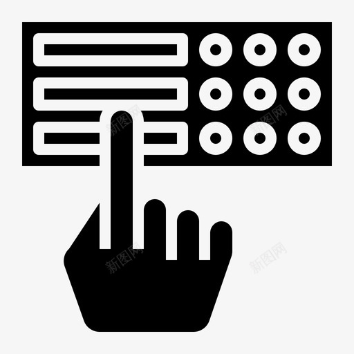盲文信息营销图标svg_新图网 https://ixintu.com 世界 信息 合作 团队 扎实 沟通 盲文 社交 营销
