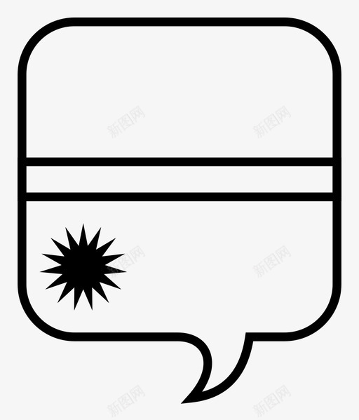 瑙鲁对话旗帜图标svg_新图网 https://ixintu.com nru 世界 世界语 对话 旗帜 瑙鲁 简化 语言