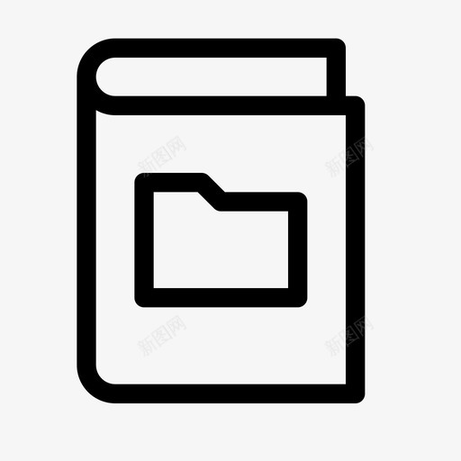 书籍文件夹集合组图标svg_新图网 https://ixintu.com 书籍 参考 文件夹 组织 集合