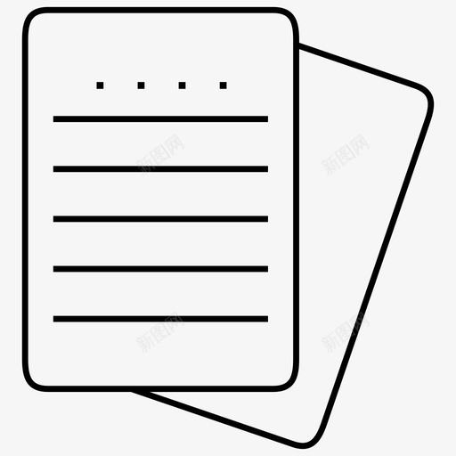 文件副本界面图标svg_新图网 https://ixintu.com 副本 形图 文件 界面 纸张 象形