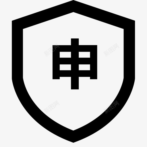 一般纳税人零申报svg_新图网 https://ixintu.com 一般纳税人零申报