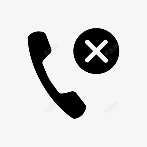 删除联系人中断呼叫图标svg_新图网 https://ixintu.com gylph 中断 删除 呼叫 拒绝 电话 联系人